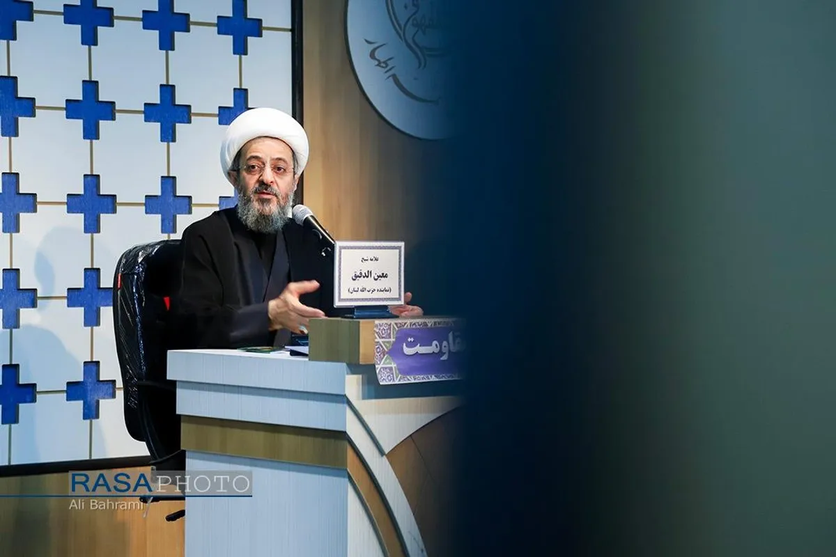 معین الدقیق