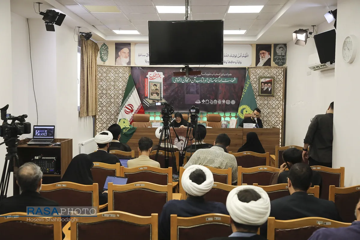 آیین رونمایی از کتاب بعثت خون
