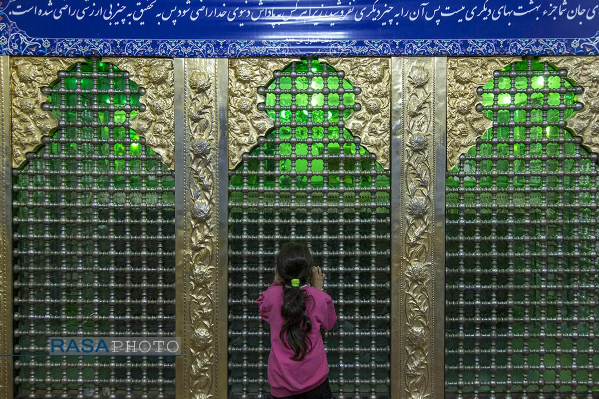 حرم امام زاده نور گرگان
