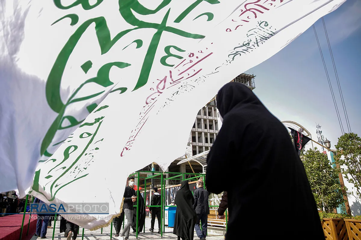 نمایشگاه طریق الجنة&lrm;
