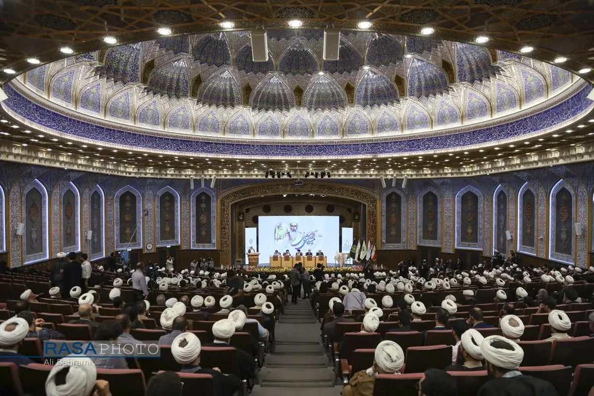 کنگره بین المللی میرزای نائینی