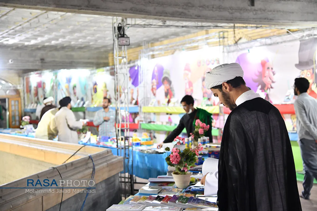 هفتمین نمایشگاه تخصصی کتب حوزوی و معارف اسلامی
