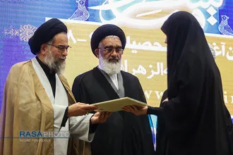 آیین آغاز سال تحصیلی جامعة الزهراء