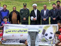 حضور امام جمعه اهر در نخستین جشنواره منطقه‌ای مدارس فوتبال ارسباران