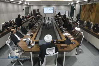 همایش ملی منظومه فکری حضرت آیت الله خامنه&zwnj;ای