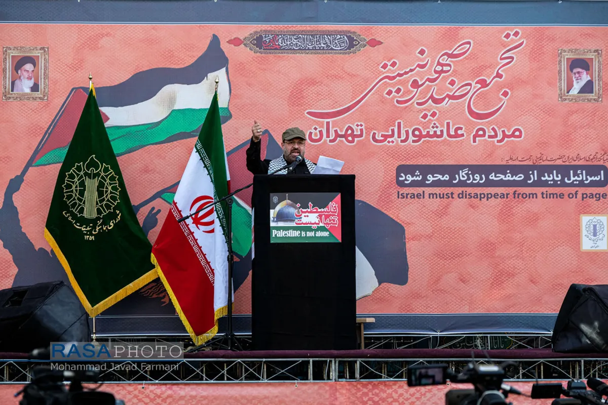 تجمع ضد صهیونیستی مردم تهران در میدان فلسطین