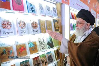 بازدید رهبر معظم انقلاب از سی و پنجمین نمایشگاه بین&zwnj;المللی کتاب تهران