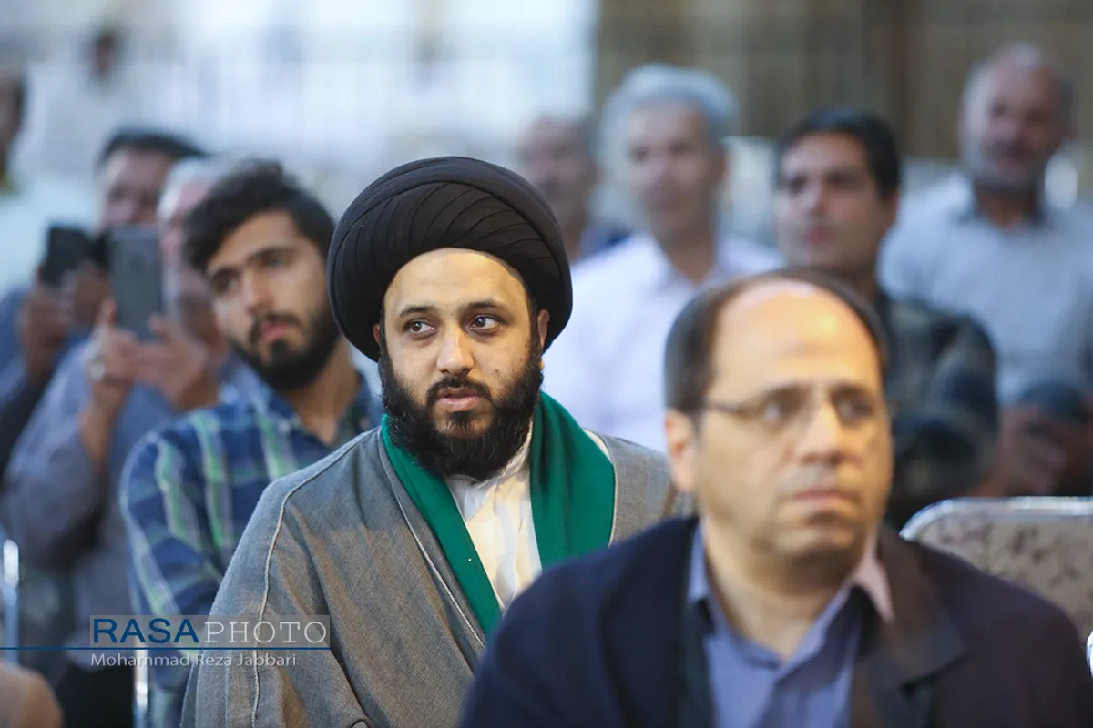 همایش ملی غدیریان
