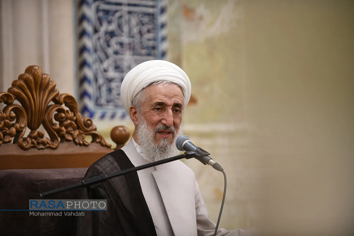 مراسم بزرگداشت حضرت آیت&zwnj;الله بهاءالدینی