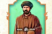 سید؛ منادی وحدت