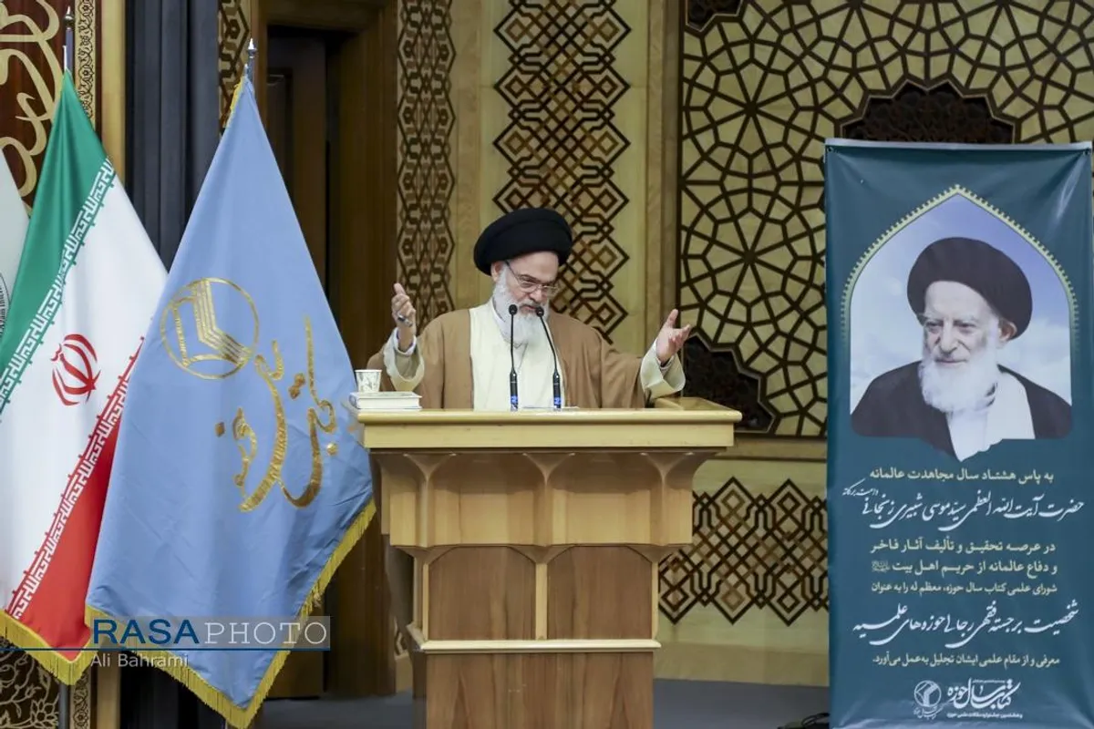 بیست&zwnj;وششمین همایش کتاب سال و هشتمین جشنواره مقالات علمی حوزه قم