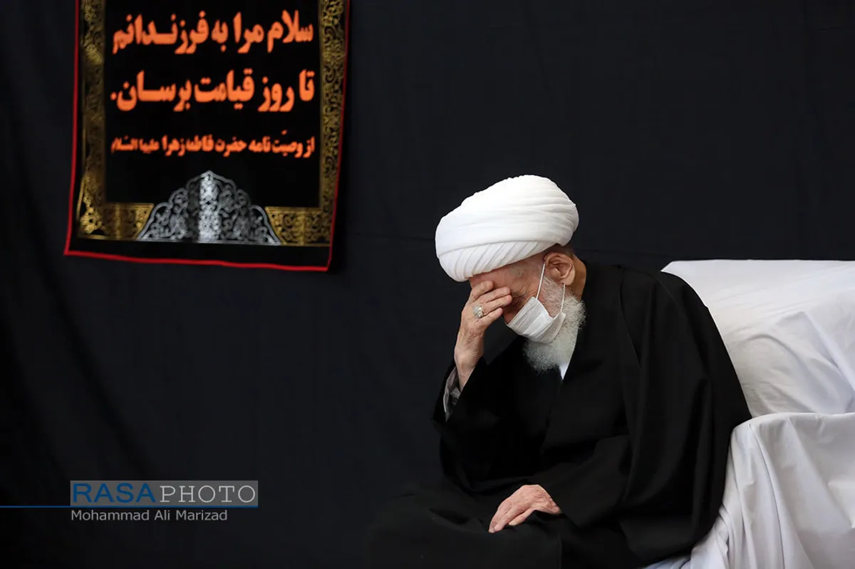 حضرت آیت الله نوری همدانی | عزاداری روز شهادت حضرت زهرا (سلام&zwnj;الله&zwnj;علیها) در بیوت مراجع تقلید