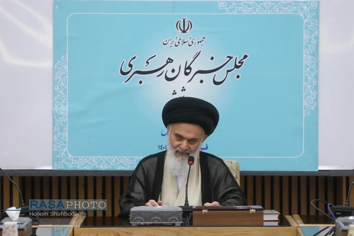 نشست خبری ششمین دوره مجلس خبرگان رهبری