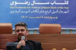 جلسه هم&zwnj;اندیشی چهاردهمین جشنواره بین المللی کتاب سال رضوی