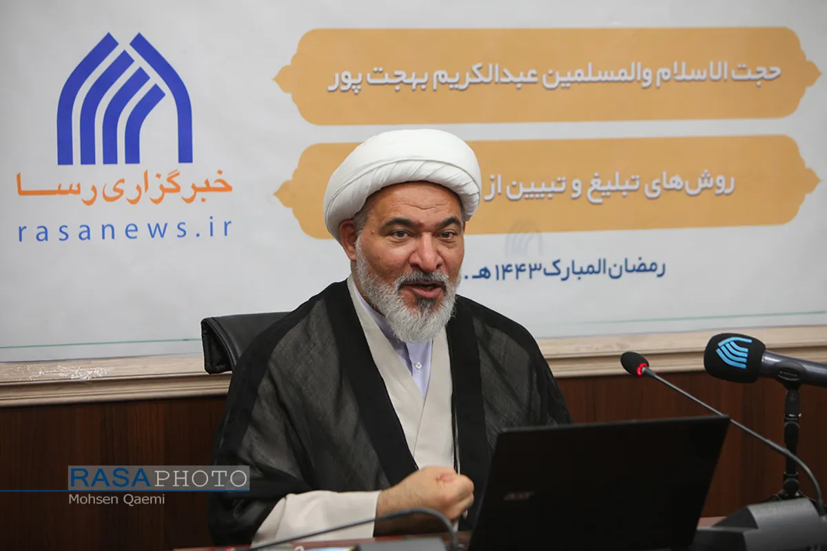 دومین نشست قرآن کتاب مبین با حضور حجت الاسلام والمسلمین بهجت&zwnj;پور
