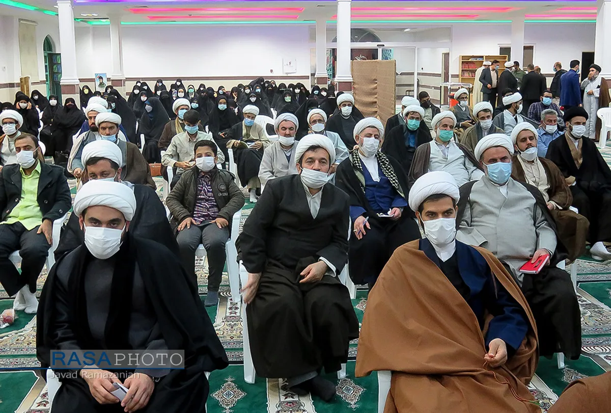 همایش راه مشترک