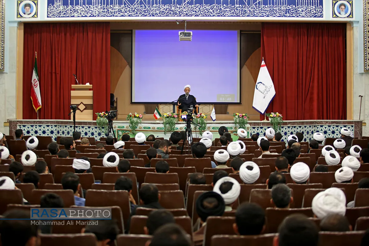 مراسم آغاز سال تحصیلی موسسه حضرت امام خمینی (ره)