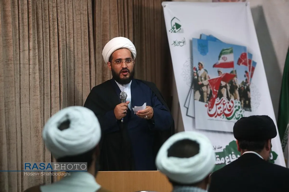 آیین رونمایی از جلد اول ویژه&zwnj;نامه روحانیت و دفاع مقدس