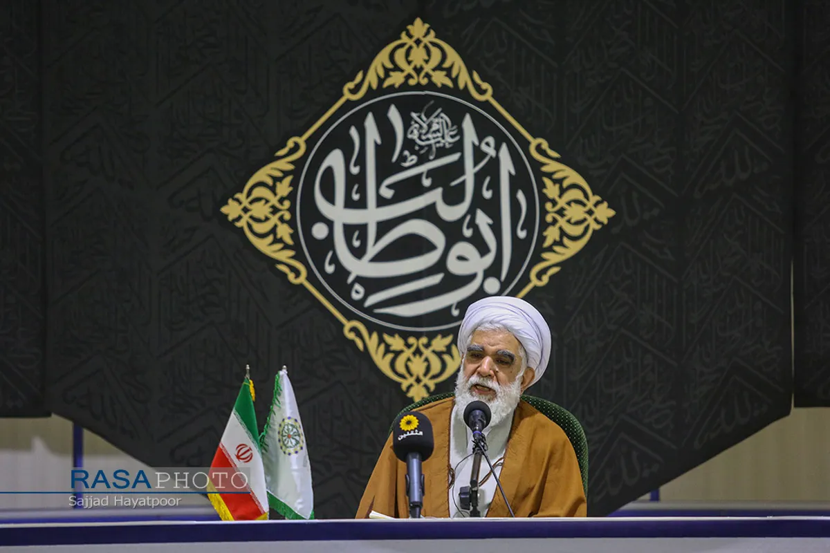 همایش بین المللی &laquo;حضرت ابوطالب (ع) حامی پیامبر اعظم (ص)&raquo;