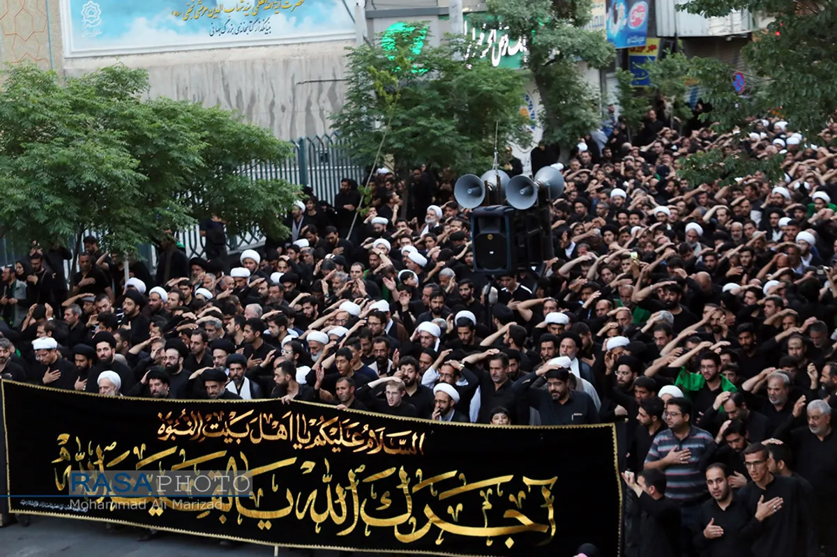 دسته عزاداری شهادت حضرت امام امیر المومنین (ع) با حضور حضرت آیت الله وحید خراسانی