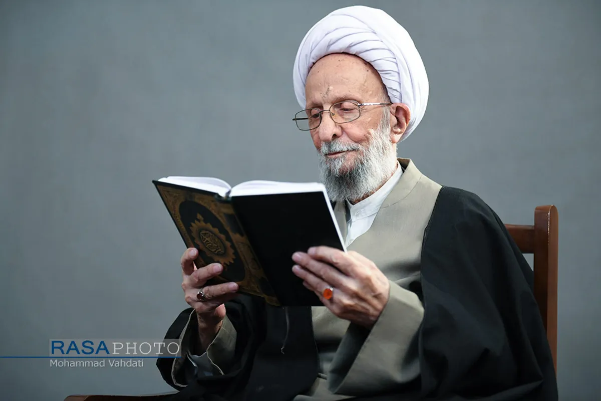 تصاویر دیده نشده خبرگزاری رسا از علامه مصباح یزدی