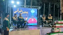 محفل قرآنی «قائد شهید امت» در آران وبیدگل برگزار شد