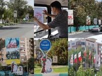تمام ظرفیت تبلیغاتی شهرکرد در خدمت کنگره شهدای استان