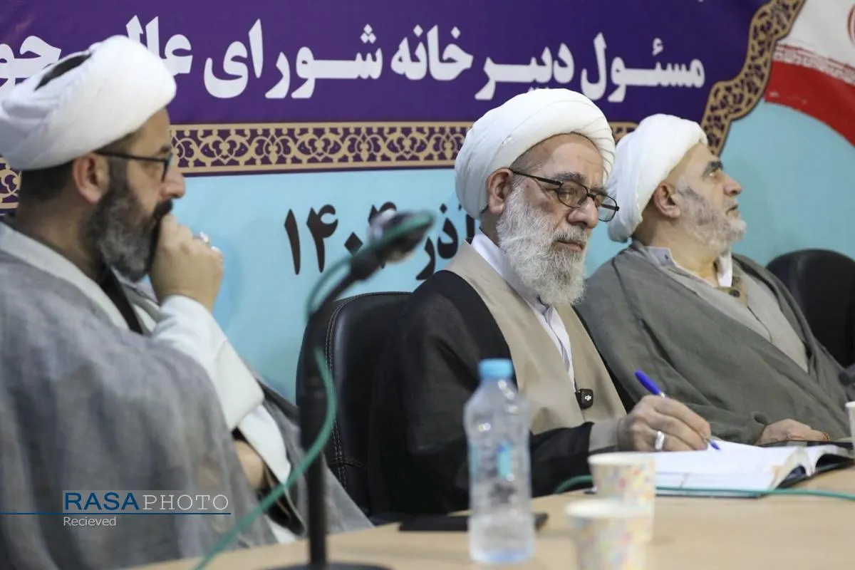 گردهمایی مبلغین بابل با حضور اعضای دبیرخانه شورای عالی حوزه&zwnj;های علمیه