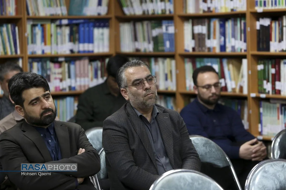 آئین رونمایی از کتاب "فقه خبر"
