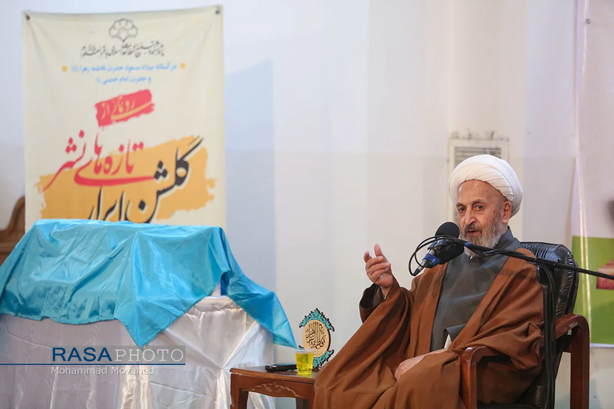 رونمایی از تازه&zwnj;های نشر گلشن ابرار توسط حضرت آیت الله سبحانی