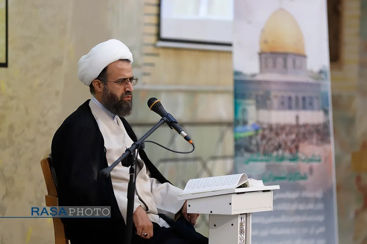 بزرگداشت شهداء غزه با حضور حضرت آیت الله مکارم شیرازی