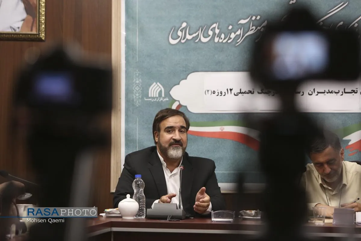 دومین نشست بازخوانی تجارب مدیران رسانه&zwnj;ای در جنگ تحمیلی ۱۲ روزه