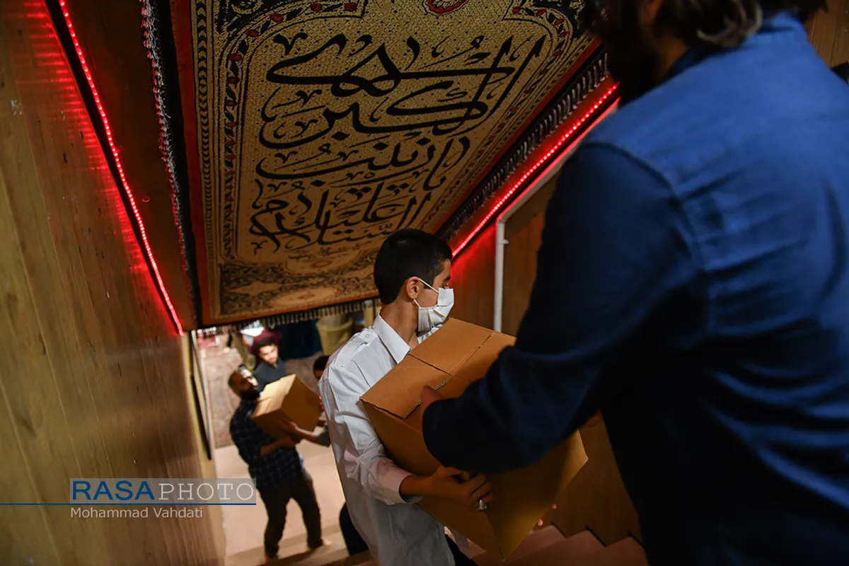 رزمایش همدلی و کمک مؤمنانه در هیئت