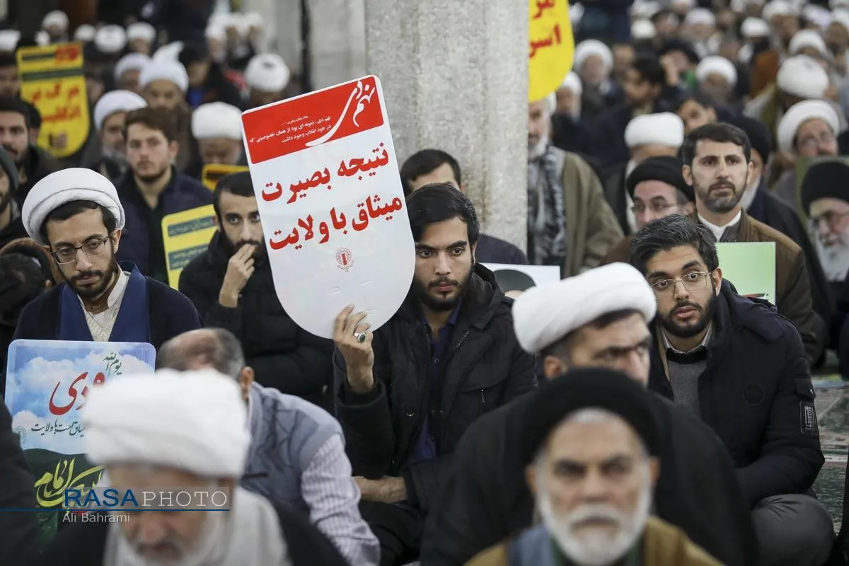 اجتماع حماسی مردم انقلابی قم در یوم الله نهم دی