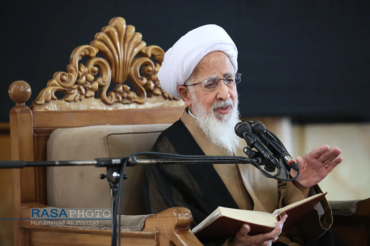 جلسه درس تفسیر حضرت آیت الله جوادی آملی