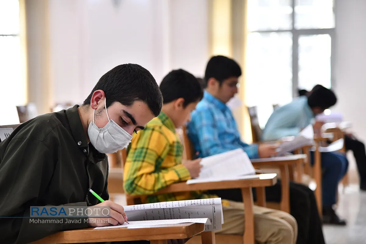 آزمون ورودی حوزه علمیه خراسان&lrm;&lrm;