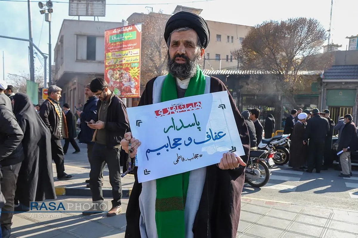راهپیمایی حمایت از جبهه مقاومت و محکومیت رژیم صهیونیستی