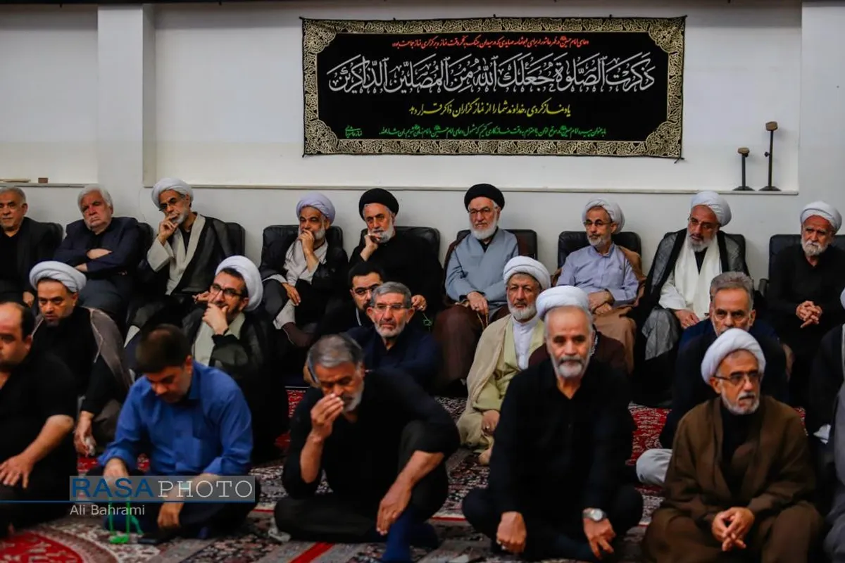 عزاداری روز ۲۸ صفر در بیوت مراجع تقلید