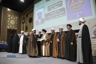 بیست هفتمین همایش کتاب سال و نهمین جشنواره مقالات حوزه