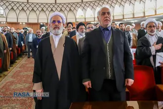 رونمایی از تفسیر تسنیم آیت&zwnj;الله جوادی آملی