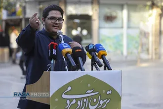 تریبون آزاد مردمی با موضوع  برکات جنگ