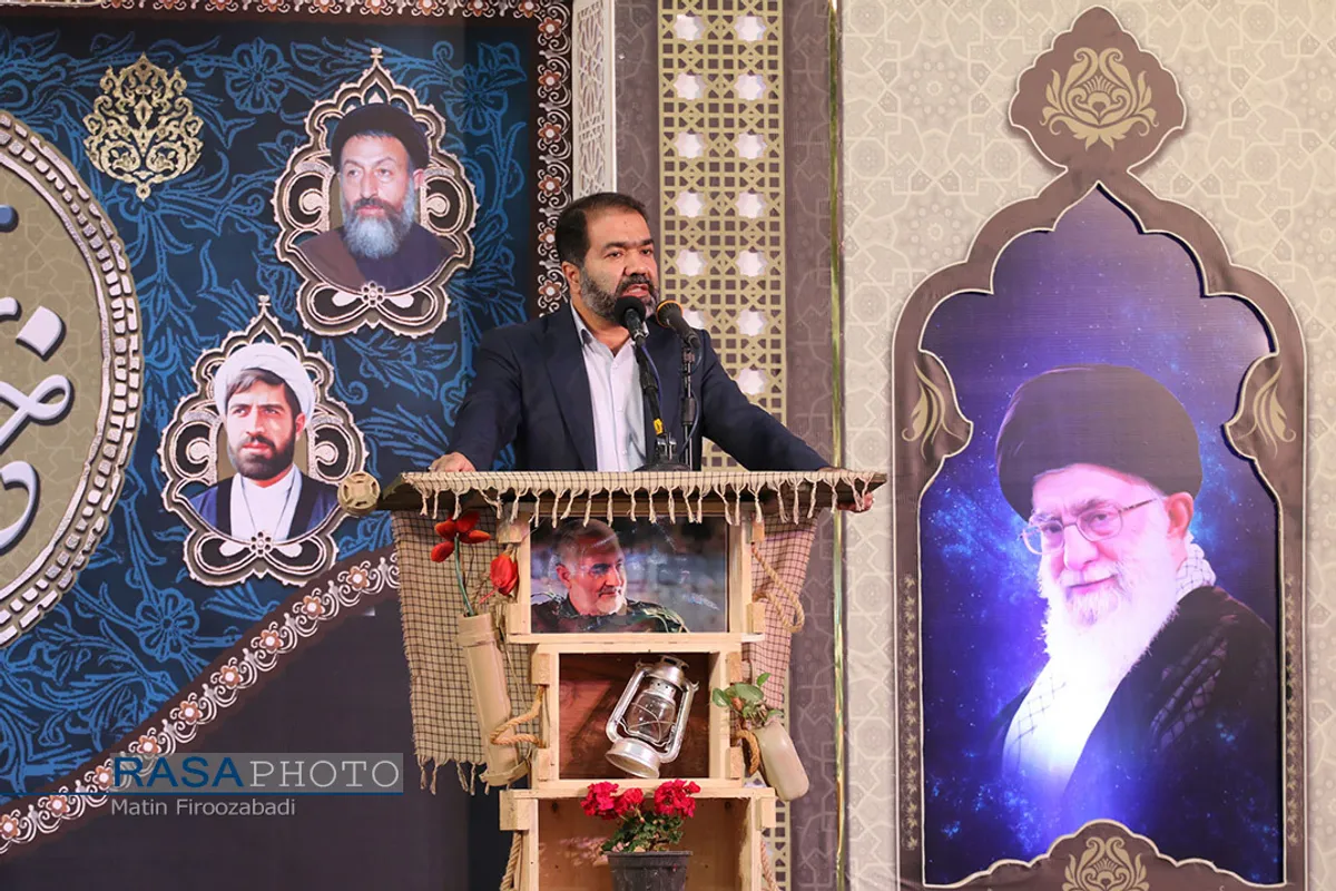کنگره شهدای روحانی و طلبه استان اصفهان&lrm;&lrm;