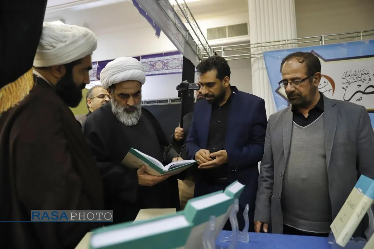 افتتاحیه دومین نمایشگاه تخصصی پژوهش&zwnj;های فقهی