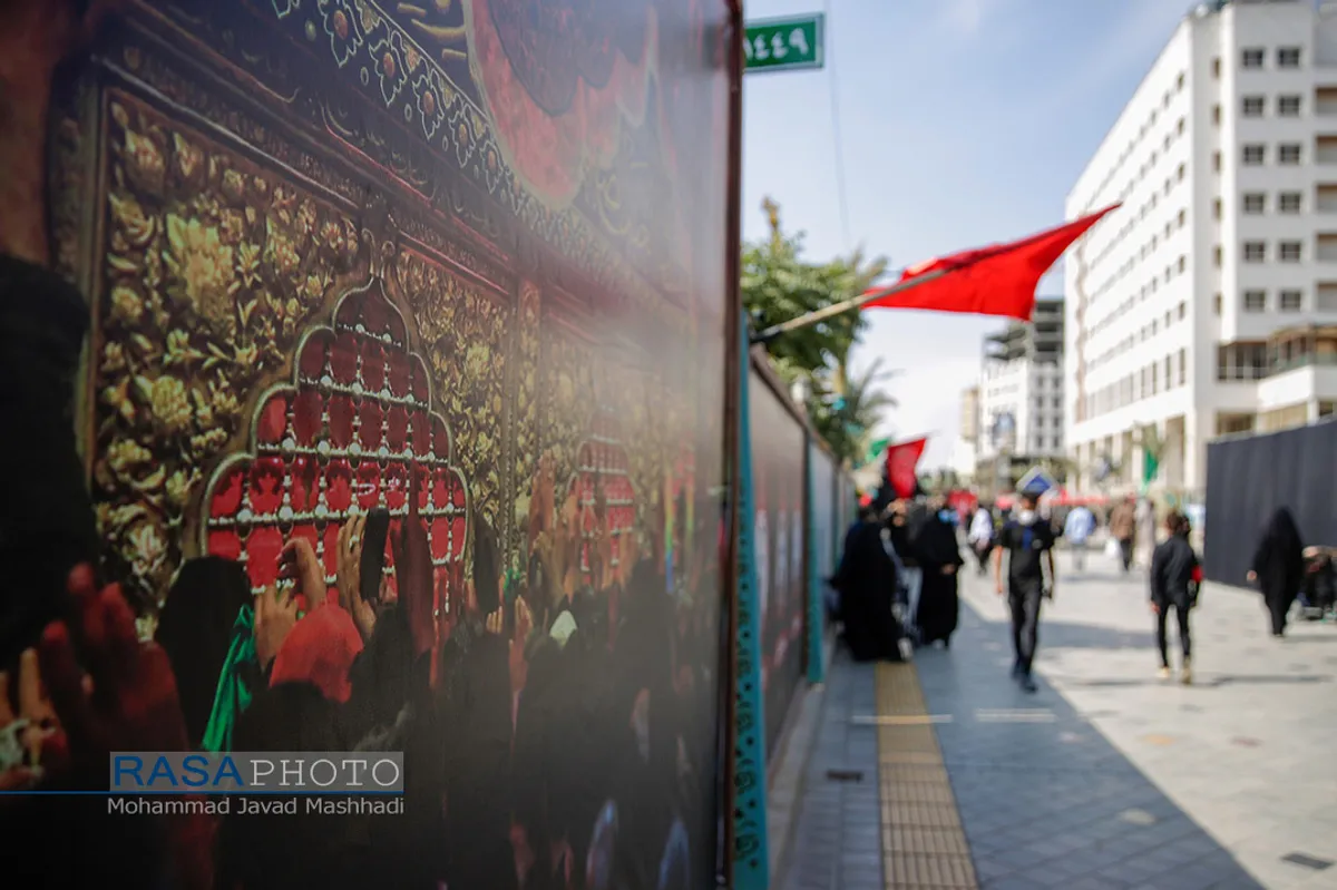 نمایشگاه طریق الجنة&lrm;