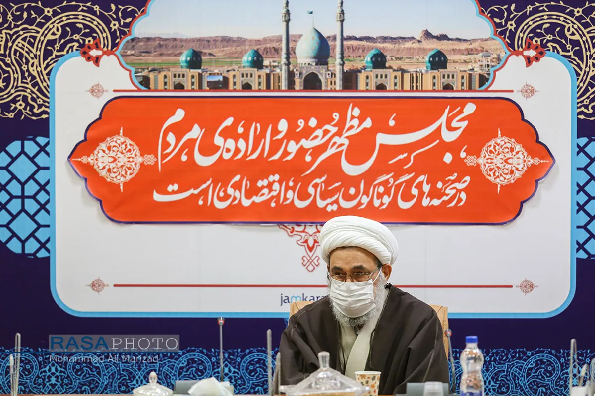 دیدار جمعی از نمایندگان مجلس با مراجع تقلید، شخصیت&zwnj;های حوزوی و علما