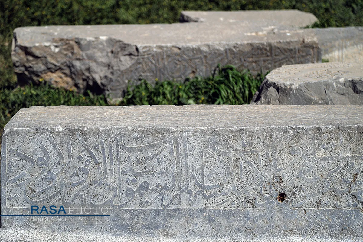مجموعه تاریخی خانه حکیم ملاصدرا در کهک قم