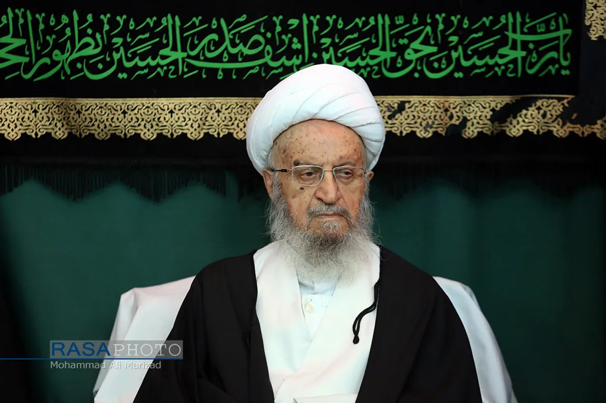 عزاداری شهادت حضرت صدیقه طاهره (سلام الله علیها) در بیوت مراجع تقلید