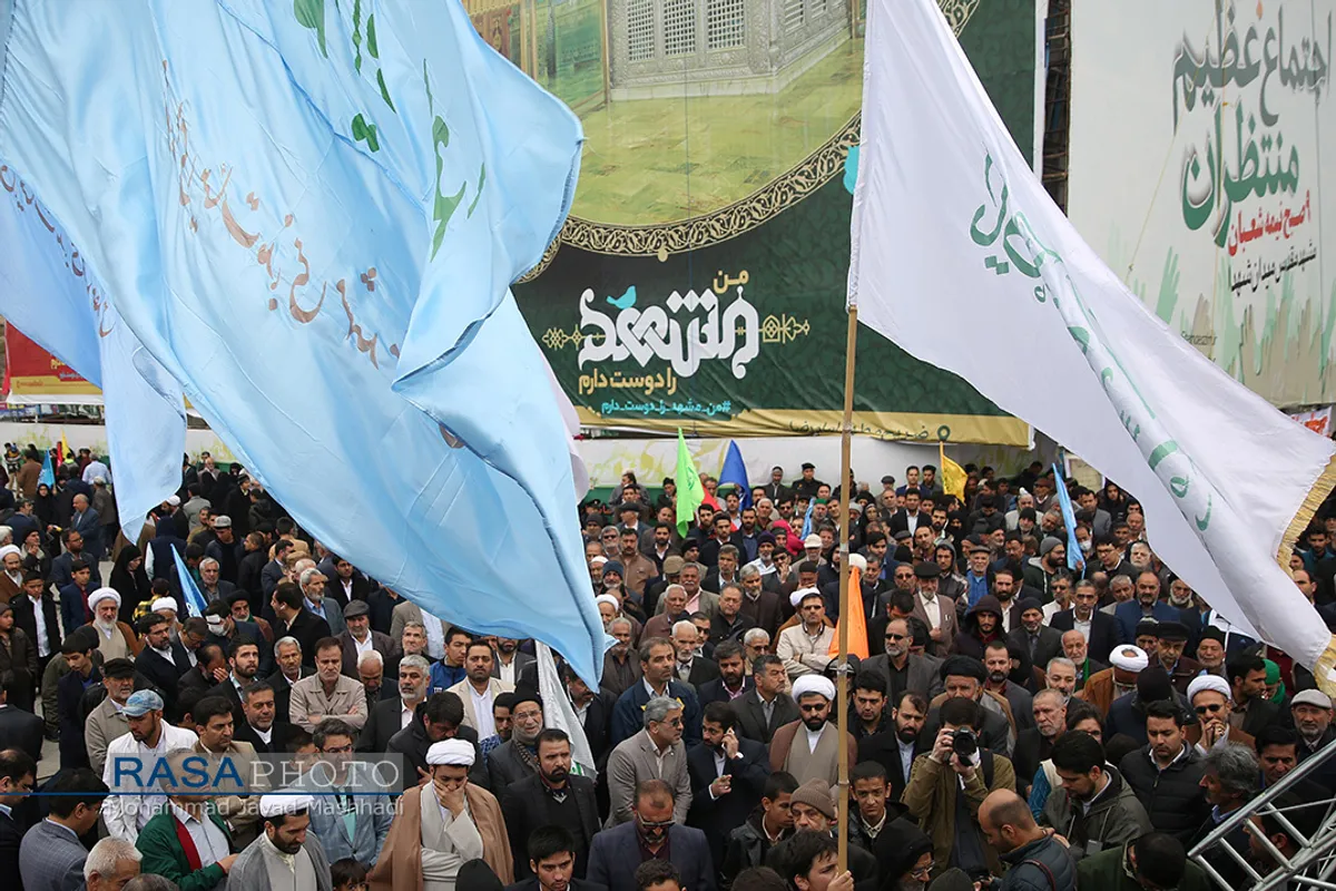 اجتماع عظیم منتظران امام زمان (عج) در مشهد