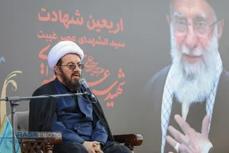 مراسم اربعین سیدالشهدای عصر غیبت شهید حضرت آیت&zwnj;الله العظمی سید علی خامنه&zwnj;ای (قدس سره)