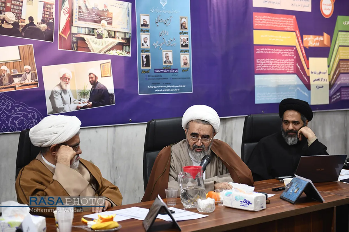 کرسی نظریه پردازی "تقنین تخصیص کتاب به خبر واحد"